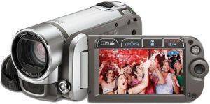 CANON LEGRIA FS200 SILVER