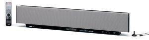 YAMAHA YSP-1100 SILVER YAMAHA YSP-1100 SILVER