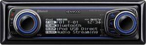 KENWOOD KDC-BT8044U