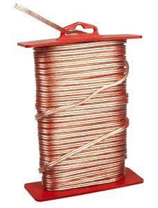 GRUNDIG ΚΑΛΩΔΙΟ ΗΧΕΙΩΝ ΔΙΚΛΩΝΟ 2X0,50MM<SUP>2</SUP>X20M GRUNDIG ΚΑΛΩΔΙΟ ΗΧΕΙΩΝ ΔΙΚΛΩΝΟ 2X0,50MM<SUP>2</SUP>X20M
