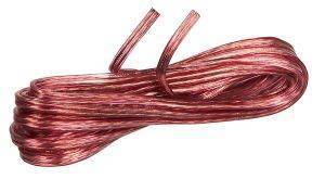 GRUNDIG ΚΑΛΩΔΙΟ ΗΧΕΙΩΝ 2X0,75MM<SUP>2</SUP>X5M GRUNDIG ΚΑΛΩΔΙΟ ΗΧΕΙΩΝ 2X0,75MM<SUP>2</SUP>X5M