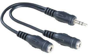 HAMA 43355 AUDIO ADAPTER 3.5MM MALE PLUG STEREO - 2 X 3.5MM FEMALE JACK STEREO