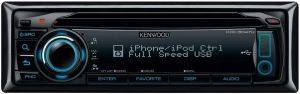 KENWOOD KDC-5047U