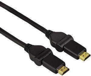 HAMA HIGH SPEED HDMI GOLD PLATED 1.5M