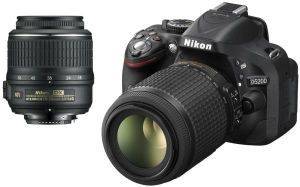 NIKON D5200 18-55MM VR + 55-200MM VR BLACK NIKON D5200 18-55MM VR + 55-200MM VR BLACK