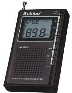 ΡΑΔΙΟΦΩΝΟ ΨΗΦΙΑKΗΣ ΕΝΔΕΙΞΗΣ KCHIBO KK-585L ΡΑΔΙΟΦΩΝΟ ΨΗΦΙΑKΗΣ ΕΝΔΕΙΞΗΣ KCHIBO KK-585L