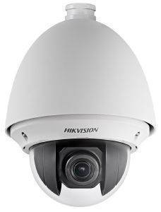 HIKVISION DS-2DE5330W-AE CAMERA IP PTZ 3MP, ZOOM 30X HIKVISION DS-2DE5330W-AE CAMERA IP PTZ 3MP, ZOOM 30X