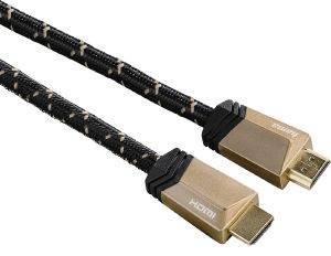 HAMA 122185 ULTRA HIGH SPEED HDMI CABLE PLUG - PLUG 8K, METAL ETHERNET 1.0 M