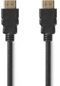 NEDIS CVGP35000BK20 ULTRA HIGH SPEED HDMI CABLE M -> M GOLD PLATED 2M