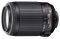 NIKON 55-200MM AF-S DX VR F4-5.6