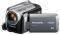 PANASONIC SDR-H40EG-S SILVER