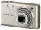 NIKON COOLPIX S560 SILVER +  