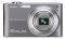 CASIO EXILIM EX-Z200 SILVER