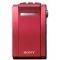SONY CYBERSHOT DSC-T500 RED