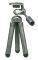 CULLMANN 50010 PRESTO TRIPOD