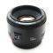 CANON EF 50MM F/1.8 II