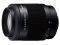 SONY SAL-55200 DT 55-200MM F4-5.6