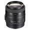 SONY 35 MM F1.4 G WIDE- ANGLE, WIDE- DIAMETER LENS, SAL-35F14G SONY 35 MM F1.4 G WIDE- ANGLE, WIDE- DIAMETER LENS, SAL-35F14G