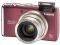 CANON POWERSHOT SX200 IS RED