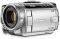 CANON HG10 HD CAMCORDER