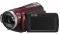 PANASONIC HDC-SD20EG-R RED
