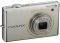 NIKON COOLPIX S640 SILVER