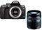 OLYMPUS E-620 + EZ-1442MM + EZ-4015-2 DOUBLE ...