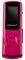 INTENSO MUSIC TWISTER 4GB PINK