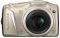 CANON POWERSHOT SX130 IS SILVER CANON POWERSHOT SX130 IS SILVER