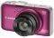 CANON POWERSHOT SX230 HS PINK