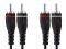 BANDRIDGE VAL4205 STEREO AUDIO CABLE 5M
