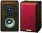 PIONEER S-A4SPT-VP DARK BROWN  2 