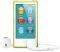 APPLE MD476 IPOD NANO 16GB 7G YELLOW