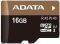 ADATA 16GB MICRO SECURE DIGITAL HIGH CAPACITY...