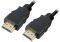 NATEC NKA-0342 HDMI CABLE 4.5M