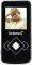 INTENSO 3709450 VIDEO RIDER 1.5'' 4GB BLACK