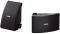 YAMAHA NS-AW392 ��� 2 ������ ��������� BLACK