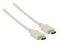 VALUELINE VLMP 34000W2.00 HDMI HIGH SPEED WITH ETHERNET CABLE 2M WHITE