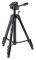 VELBON TRIPOD EX-640