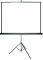 SUPREMA TRIPOD PROJECTION SCREEN 203X203