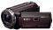 SONY HDR-PJ530EB BROWN