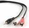 NATEC NKA-0541 EXTREME MEDIA CABLE STEREO MINI JACK/2XRCA M/M 1.5M