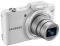 SAMSUNG WB50F WHITE