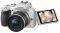 PANASONIC LUMIX DMC-G5 KIT WHITE + 14-42MM MEGA OIS