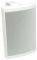 BOSTON ACOUSTICS VOYAGER 70 OUTDOOR SPEAKERS ...
