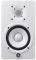 YAMAHA HS5W POWERED STUDIO MONITOR WHITE