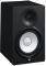 YAMAHA HS7 POWERED STUDIO MONITOR BLACK