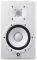 YAMAHA HS7W POWERED STUDIO MONITOR WHITE YAMAHA HS7W POWERED STUDIO MONITOR WHITE