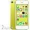 APPLE IPOD TOUCH 16GB YELLOW