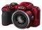 FUJIFILM FINEPIX S8600 RED